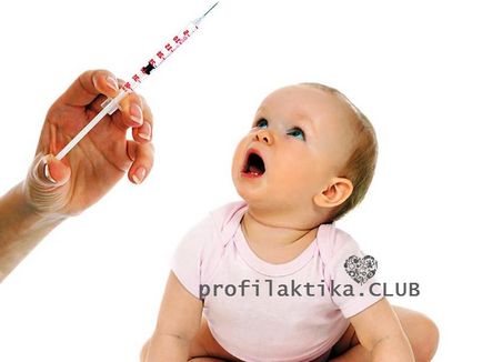 Vaccinarea adms - decodare, complicații, reacția organismului