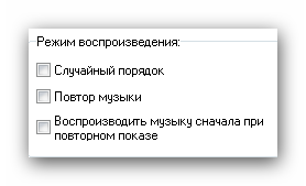 Програма для створення слайд шоу