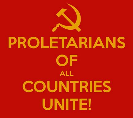 Пролетарі - це сила народного руху