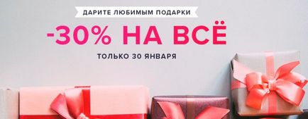 Промокодом netprint! Коди нетпрінт! 42 промокодом безкоштовно 2017!