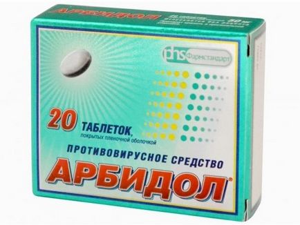 Противірусні препарати при ротавірусної інфекції чи потрібні і які