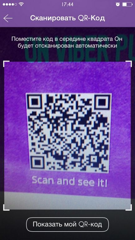 Látogatói chat VIBER (VIBER) Látogatói VIBER beszélgetések