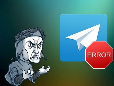 Поширені помилки в telegram messenger - онлайн телеграм російською для комп'ютера - веб