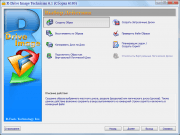 Tehnician de imagine R-drive rus