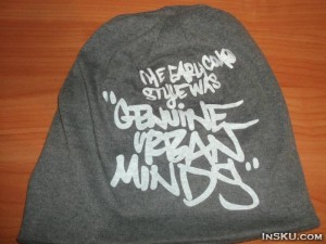 Rapper Hat