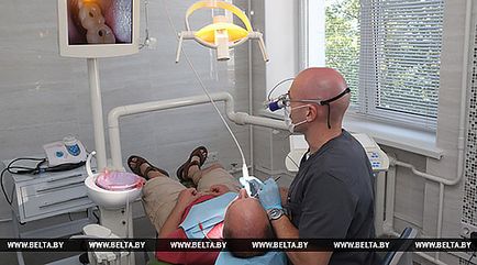 Raportarea tehnologiilor moderne în clinica dentară regională Mogilev, sau