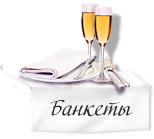 Restaurantul chento perchento, meniul restaurantului percenților cento din bucătăria Moscova, preturi, fotografii, comentarii