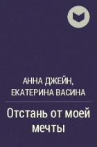 Recenzii ale cărților lui Vasile Ekaterina