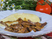 Recept Beef Stroganoff gombával és tejszínnel