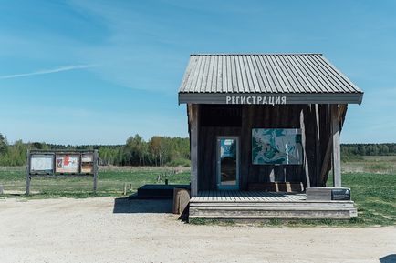 Росомаха »з Камчатки як зробити подорожі до вулканів доступними для студентів, пенсіонерів і