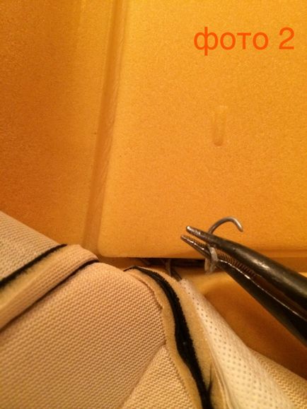 Manual pentru înlocuirea tapițeriei scaunului