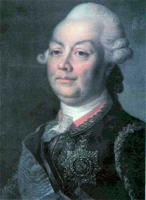 Rumyantsev Peter Alexandrovich