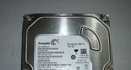 Скидання smart на жорстких дисках seagate
