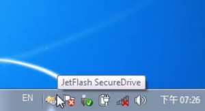 Unitate securizată (unitate flash cu funcție de criptare 256-biți a jetflash)