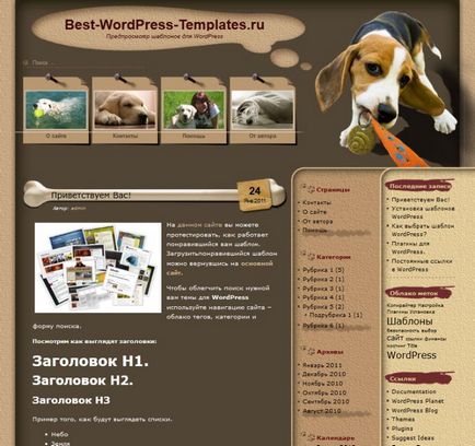 Șablon pentru blogul de bloguri despre animale, câini, șabloane wordpress