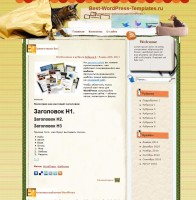 Шаблон для блогу wordpress про тварин, собаки, шаблони wordpress