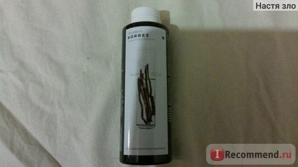 Șampon pentru îngrijirea parului uleios cu dulce și urzică - 