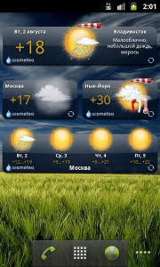 Завантажити gismeteo для андроїд - віджет погода для android безкоштовно