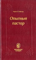 завантажити pdf