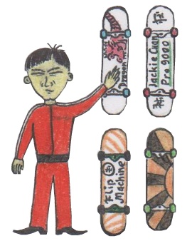 Skateboard pentru incepatori, sfaturi pentru incepatori, articol, descriere