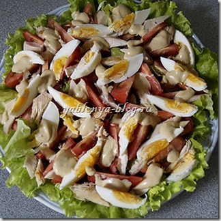 Layered Caesar salata în limba rusă (straturi), Apple-blog