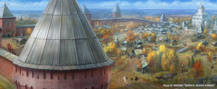 Cetatea Smolensk - site oficial al zidului cetății Smolensk