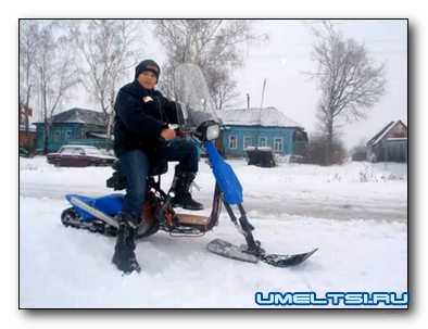 Снігохід з скутера своїми руками покроковий опис, фото відео