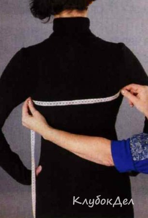 Eliminarea măsurătorilor pentru tricotat