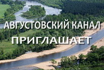 Сорти огірків для відкритого грунту, Новогрудок, офіційний сайт газети - новае жиццё