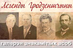 Сорти огірків для відкритого грунту, Новогрудок, офіційний сайт газети - новае жиццё