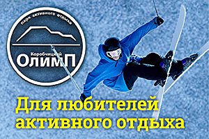 Сорти огірків для відкритого грунту, Новогрудок, офіційний сайт газети - новае жиццё