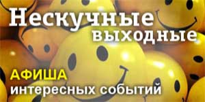 Сорти огірків для відкритого грунту, Новогрудок, офіційний сайт газети - новае жиццё