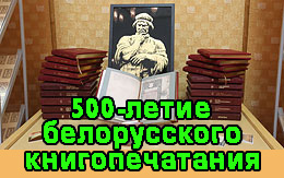 Сорти огірків для відкритого грунту, Новогрудок, офіційний сайт газети - новае жиццё