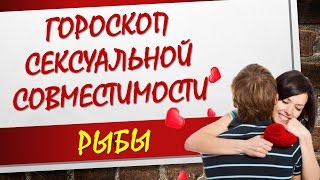 Сумісність ваг з іншими знаками в коханні