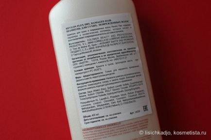 Să salvăm culoarea cu revlon flex keratin șampon - vindecarea masca de păr comentarii