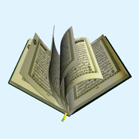 Спори про авторство Корану слова диявола або бога (всі частини) - релігія іслам