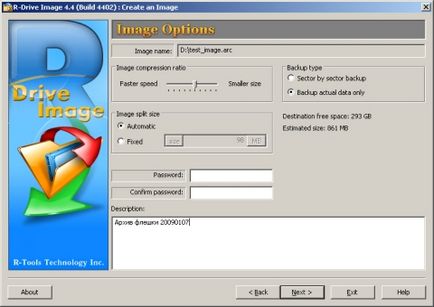 Статті - r-drive image копіювання жорстких дисків доступно кожному