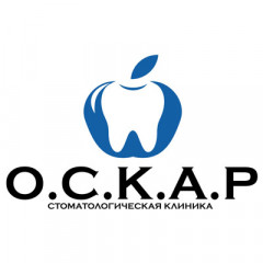 Стоматологія оскар хабаровськ 44 відкликання, 7 лікарів, адреса