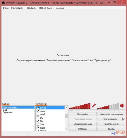 Scene și surse în obs (software de radiodifuziune deschisă), doar un blog de tip simplu