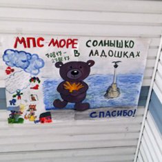 Суд відправив до в'язниці паралізованого, там не знають, що з ним робити