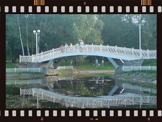 Mers pe jos în parcul Lianozovo