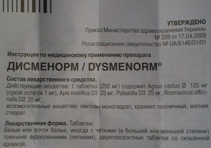 Tabletta Dysmenorm - oktatás, felolvasások és értékelés (tabletta) Tabletta Dysmenorm - oktatás, irodalom és vélemények