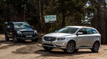 Încercați volvo xc60 (Volvo iXce60) și mercedes-benz glk (Mercedes-Benz GLK)