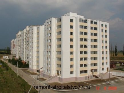 Műszaki projekt építése (építési műszaki projekt) Műszaki projekt az építési