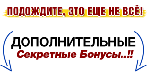 Тисячі самонаполняющіхся сайтів для заробітку на adsensse