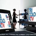 Tricolor TV 