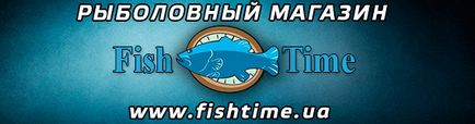 Твічінг практичні поради, fishtime - все про рибу и риболовля