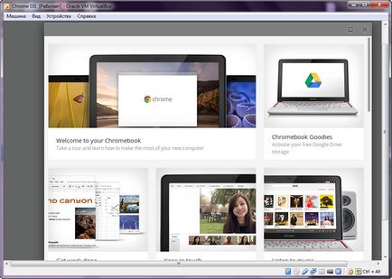 Instalați sistemul de operare Chrome OS pe vitrină virtuală, ferestre albe