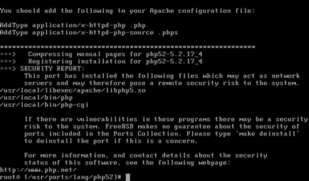 Instalați php apache pe freebsd