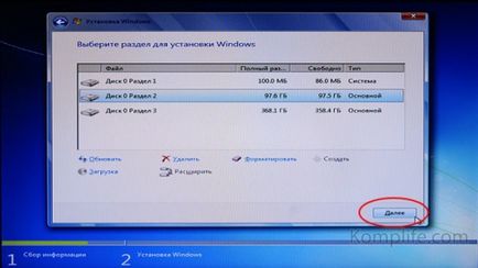 Instalarea Windows 7 - instrucțiuni pas cu pas